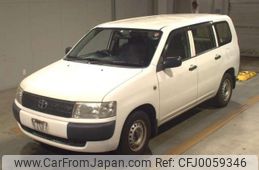 toyota probox-van 2014 -TOYOTA--Probox Van DBE-NCP50V--NCP50-0150336---TOYOTA--Probox Van DBE-NCP50V--NCP50-0150336-