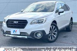 subaru outback 2016 -SUBARU--Legacy OutBack DBA-BS9--BS9-021775---SUBARU--Legacy OutBack DBA-BS9--BS9-021775-