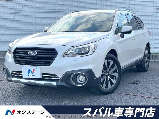 subaru outback 2016 -SUBARU--Legacy OutBack DBA-BS9--BS9-021775---SUBARU--Legacy OutBack DBA-BS9--BS9-021775- image 1