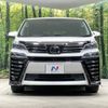 toyota vellfire 2018 -TOYOTA--Vellfire DBA-AGH30W--AGH30-0195771---TOYOTA--Vellfire DBA-AGH30W--AGH30-0195771- image 16