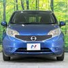 nissan note 2015 -NISSAN--Note DBA-E12--E12-363309---NISSAN--Note DBA-E12--E12-363309- image 15