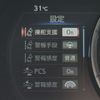 lexus rc 2022 CFJ1728942 image 23