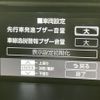toyota roomy 2018 -TOYOTA--Roomy DBA-M900A--M900A-0140312---TOYOTA--Roomy DBA-M900A--M900A-0140312- image 19