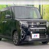 daihatsu tanto 2020 -DAIHATSU--Tanto 5BA-LA650S--LA650S-1024030---DAIHATSU--Tanto 5BA-LA650S--LA650S-1024030- image 17