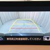 lexus is 2023 CFJ1799980 image 18