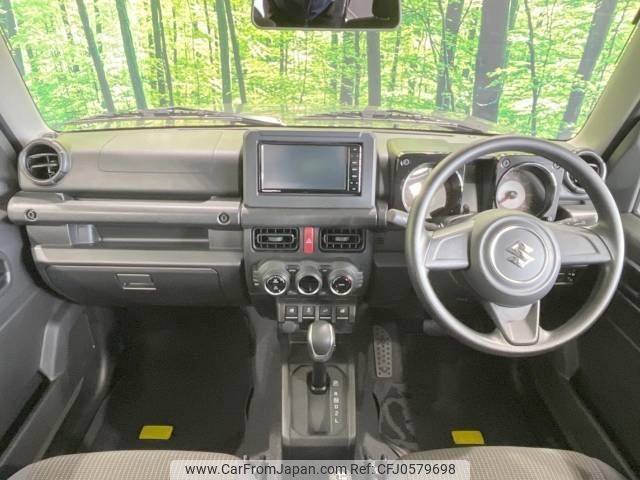 suzuki jimny 2022 -SUZUKI--Jimny 3BA-JB64W--JB64W-251522---SUZUKI--Jimny 3BA-JB64W--JB64W-251522- image 2