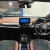 volkswagen volkswagen-others 2023 CFJ0941112 image 3