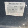 isuzu elf-truck 2011 -ISUZU--Elf SKG-NPR85YN--NPR85Y-7000735---ISUZU--Elf SKG-NPR85YN--NPR85Y-7000735- image 27