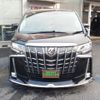 toyota alphard 2022 -TOYOTA--Alphard 3BA-GGH35W--GGH35-0013569---TOYOTA--Alphard 3BA-GGH35W--GGH35-0013569- image 4