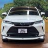 toyota harrier 2021 -TOYOTA--Harrier 6AA-AXUH80--AXUH80-0015453---TOYOTA--Harrier 6AA-AXUH80--AXUH80-0015453- image 15