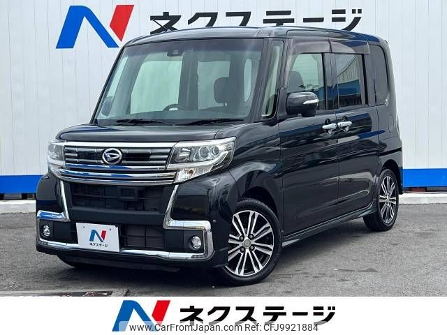 daihatsu tanto 2016 -DAIHATSU--Tanto DBA-LA600S--LA600S-0400980---DAIHATSU--Tanto DBA-LA600S--LA600S-0400980- image 1