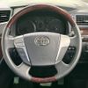 toyota alphard 2012 -TOYOTA--Alphard DBA-ANH20W--ANH20-8238218---TOYOTA--Alphard DBA-ANH20W--ANH20-8238218- image 12