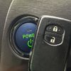 toyota prius 2013 CFJ1622966 image 5