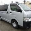 toyota regiusace-van 2019 -TOYOTA--Regius ace Van TRH200V--TRH200V-5041458---TOYOTA--Regius ace Van TRH200V--TRH200V-5041458- image 40