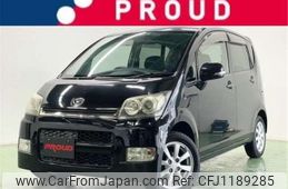 daihatsu move 2007 -DAIHATSU 【宇都宮 581ﾀ1631】--Move DBA-L175S--L175S-1062344---DAIHATSU 【宇都宮 581ﾀ1631】--Move DBA-L175S--L175S-1062344-