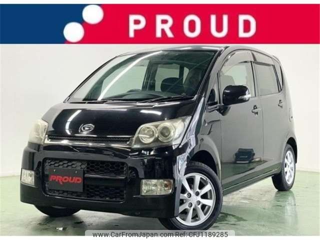 daihatsu move 2007 -DAIHATSU 【宇都宮 581ﾀ1631】--Move DBA-L175S--L175S-1062344---DAIHATSU 【宇都宮 581ﾀ1631】--Move DBA-L175S--L175S-1062344- image 1