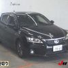 lexus ct 2011 -LEXUS 【水戸 302ﾀ7065】--Lexus CT ZWA10--2040078---LEXUS 【水戸 302ﾀ7065】--Lexus CT ZWA10--2040078- image 1