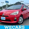 toyota aqua 2014 CFJ1624515 image 1