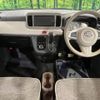 daihatsu mira-tocot 2020 CFJ1697771 image 3