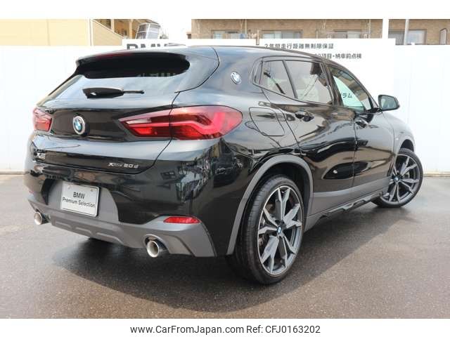 bmw x2 2023 -BMW--BMW X2 3DA-YL20--WBAYL120305X17568---BMW--BMW X2 3DA-YL20--WBAYL120305X17568- image 2