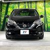 nissan note 2019 -NISSAN--Note DAA-HE12--HE12-217846---NISSAN--Note DAA-HE12--HE12-217846- image 15