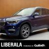 bmw x1 2017 -BMW--BMW X1 LDA-HT20--WBAHT920205J61929---BMW--BMW X1 LDA-HT20--WBAHT920205J61929- image 1