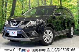 nissan x-trail 2015 -NISSAN--X-Trail DBA-NT32--NT32-526254---NISSAN--X-Trail DBA-NT32--NT32-526254-