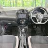 nissan note 2017 -NISSAN--Note DAA-HE12--HE12-038617---NISSAN--Note DAA-HE12--HE12-038617- image 2