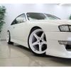 nissan silvia 1997 CFJ1541592 image 35