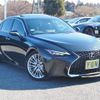 lexus is 2023 -LEXUS--Lexus IS 6AA-AVE30--AVE30-5096989---LEXUS--Lexus IS 6AA-AVE30--AVE30-5096989- image 3