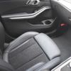 bmw 3-series 2020 -BMW--BMW 3 Series 3DA-5V20--WBA5V72020FJ63871---BMW--BMW 3 Series 3DA-5V20--WBA5V72020FJ63871- image 6