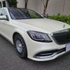 mercedes-benz s-class 2018 GOO_JP_700957089930250521001 image 7