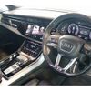 audi q7 2020 -AUDI--Audi Q7 3AA-4MDCBA--WAUZZZ4M7LD025101---AUDI--Audi Q7 3AA-4MDCBA--WAUZZZ4M7LD025101- image 18