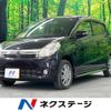 daihatsu mira 2011 -DAIHATSU--Mira DBA-L275S--L275S-0128370---DAIHATSU--Mira DBA-L275S--L275S-0128370- image 1