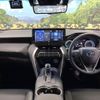 toyota harrier 2020 -TOYOTA--Harrier 6AA-AXUH80--AXUH80-0007535---TOYOTA--Harrier 6AA-AXUH80--AXUH80-0007535- image 3
