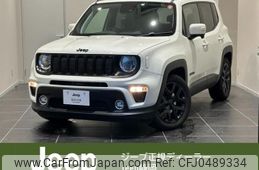 jeep renegade 2020 quick_quick_BV13PM_1C4BU0000LPL58192