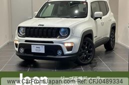 jeep renegade 2020 quick_quick_BV13PM_1C4BU0000LPL58192