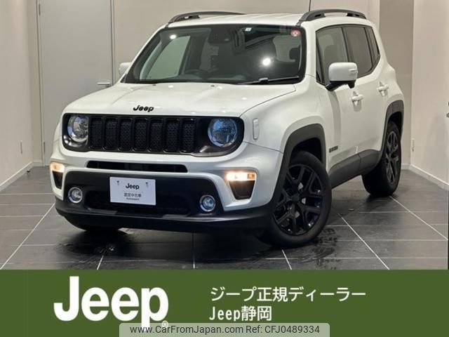 jeep renegade 2020 quick_quick_BV13PM_1C4BU0000LPL58192 image 1