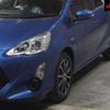 toyota aqua 2015 -TOYOTA 【横浜 540ｽ35】--AQUA NHP10-6459217---TOYOTA 【横浜 540ｽ35】--AQUA NHP10-6459217- image 8