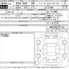 mini mini-others 2022 -BMW--BMW Mini XU20MW-WMW52DK0202R31461---BMW--BMW Mini XU20MW-WMW52DK0202R31461- image 3