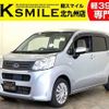 subaru stella 2019 -SUBARU--Stella DBA-LA150F--LA150F-2601971---SUBARU--Stella DBA-LA150F--LA150F-2601971- image 1