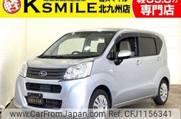 subaru stella 2019 -SUBARU--Stella DBA-LA150F--LA150F-2601971---SUBARU--Stella DBA-LA150F--LA150F-2601971-