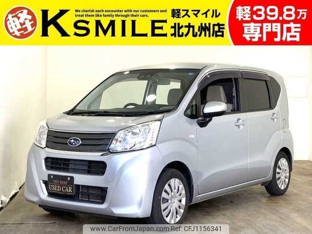 subaru stella 2019 -SUBARU--Stella DBA-LA150F--LA150F-2601971---SUBARU--Stella DBA-LA150F--LA150F-2601971- image 1