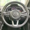 mazda demio 2020 CFJ1598391 image 11