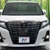toyota alphard 2017 CFJ1683449 image 15