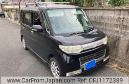daihatsu tanto 2008 -DAIHATSU--Tanto DBA-L375S--L375S-0139087---DAIHATSU--Tanto DBA-L375S--L375S-0139087-