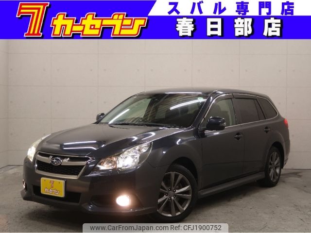 subaru legacy-touring-wagon 2013 CFJ1900752 image 1