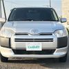 toyota succeed-van 2015 -TOYOTA--Succeed Van DBE-NCP165V--NCP165-0009619---TOYOTA--Succeed Van DBE-NCP165V--NCP165-0009619- image 3