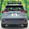 toyota rav4 2022 CFJ1625493 image 20