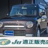 suzuki alto-lapin 2015 quick_quick_DBA-HE22S_HE22S-887519 image 1